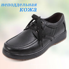 italy leather men fashion boat casual shoes